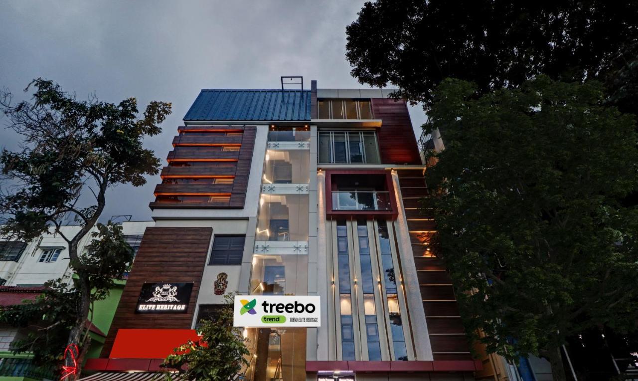 Treebo Elite Heritage Бангалор Екстериор снимка